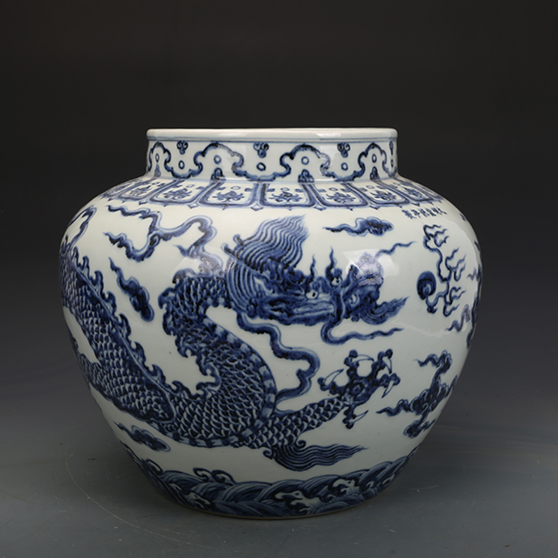 明宣德瓷器青花云龙纹大罐古董古玩明清老瓷器旧货老货收藏摆件