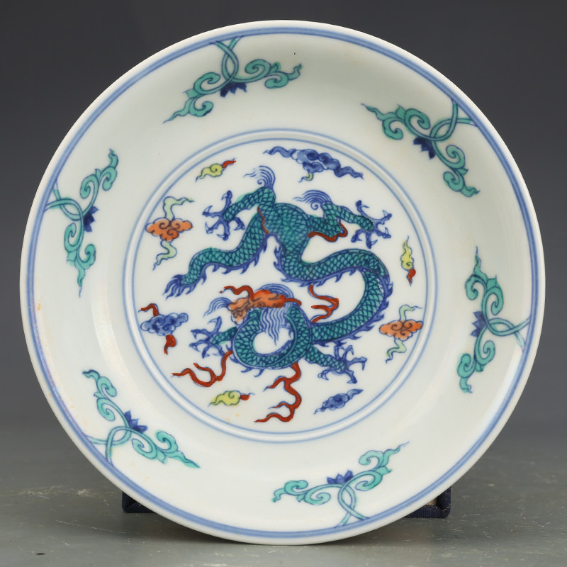 大明成化斗彩云龙纹盘仿古瓷器古董古玩收藏品包老保真摆件老物件