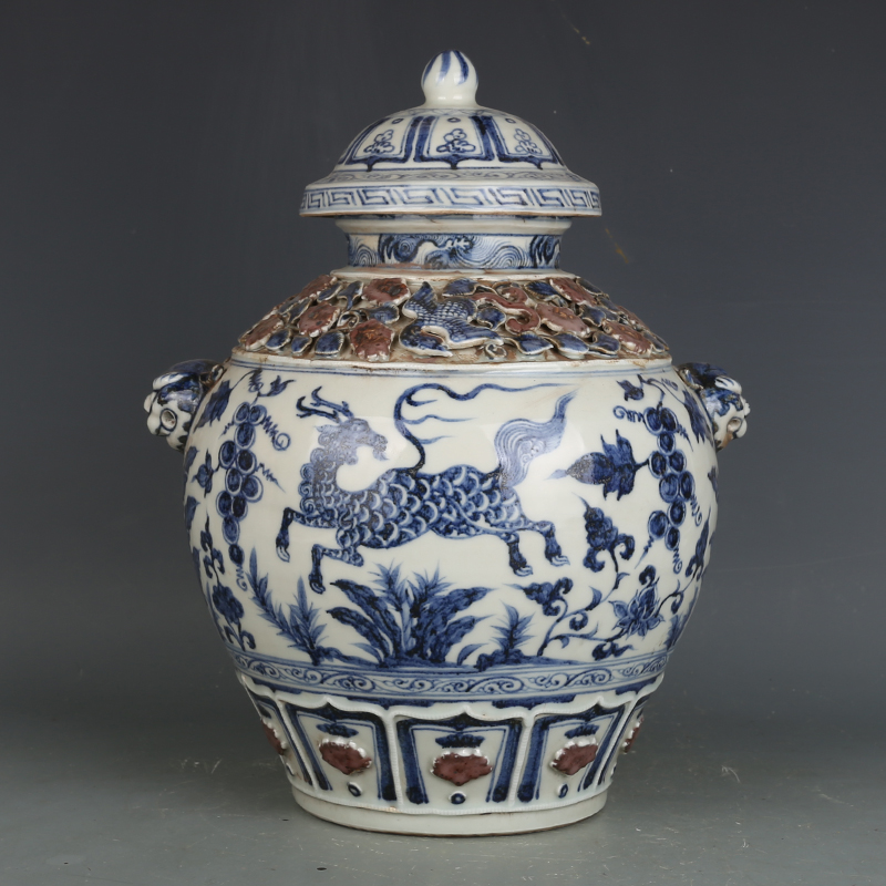 元青花釉里红麒麟兽耳盖罐古董古玩收藏品老货旧货保真老物件瓷器