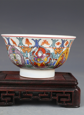 唐馨陶瓷复古景德镇老厂瓷器