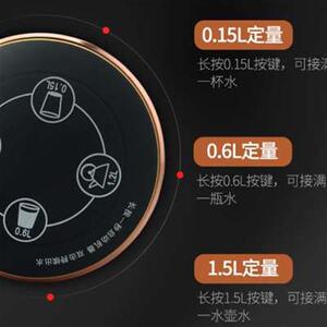贝乐熊桶装水抽水器电动家用矿泉纯净水饮水器按压水器自动上水机