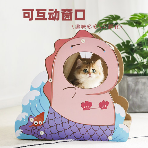 Tinypet小芥恐龙阿丙猫抓板