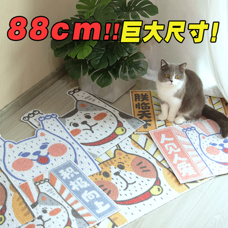 猫砂垫猫垫子防带出落砂垫