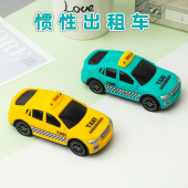 惯性出租车男孩女孩小汽车耐摔儿童小礼物幼儿园小学生卡通模型车