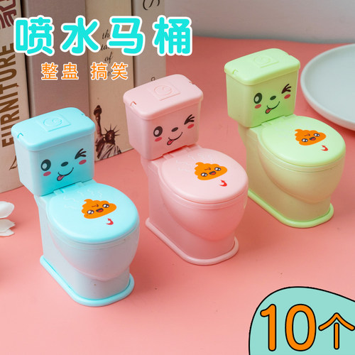 儿童礼物小奖品幼儿园