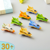 创意航天飞机回力小车玩具可爱卡通幼儿园小奖品儿童礼物送小学生