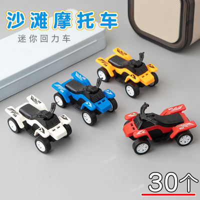 创意小玩具沙滩四轮摩托迷你小车回力惯性男孩小礼物活动小奖品