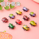 创意仿真昆虫会跑卡通小玩具儿童小礼品幼儿园鼓励教学小奖品