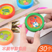 平衡滚珠儿童玩具益智训练幼儿园礼物木质走珠游戏创意掌上迷宫