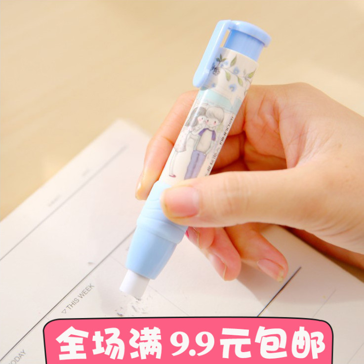 the republic of korea Stationery originality replace eraser Cartoon clean pupil children Stationery wholesalein the Electronic Dictionary/Electronic paper book/Stationery , Everyday school supplies , Eraser  category - from Buy2taobao.com to provide professional Taobao agent buy service