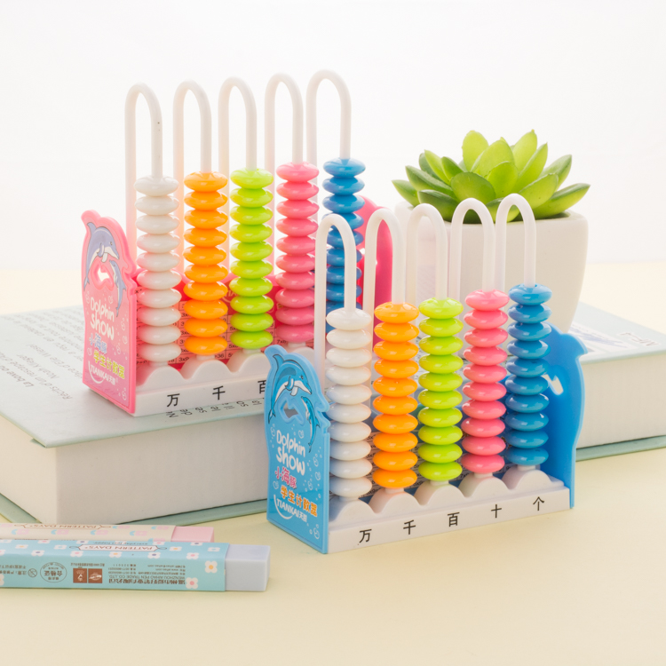 幼儿一年级小学生五档启蒙计数架