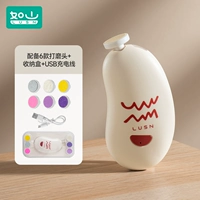 [Повторный] Манго-броня шлифовальная шлифовальная шлифовальная шлифовальная машина [дать 6 брони шлифовальной шлифовальной машины + ящик для хранения + кабель зарядки USB]