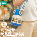 如山吨吨杯儿童保温杯吸管杯宝宝喝水杯直饮杯316L幼儿园专用水壶