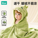 如山儿童浴巾斗篷浴袍