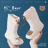 Детский дождевик, детские нескользящие водонепроницаемые туфли для мальчиков для раннего возраста, средней длины