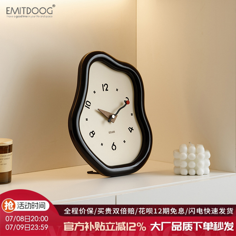 【该商品已降价】高颜值摆件
