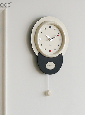 EMITDOOG免打孔钟表挂钟客厅家用现代简约时尚大气餐厅摇摆时钟