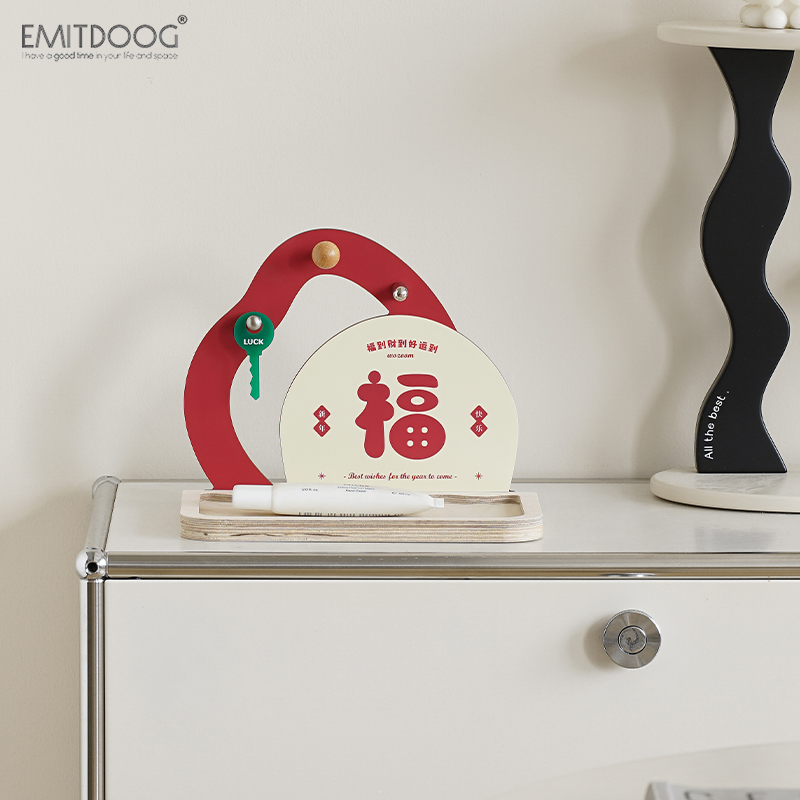 【福气满满】玄关钥匙收纳摆件