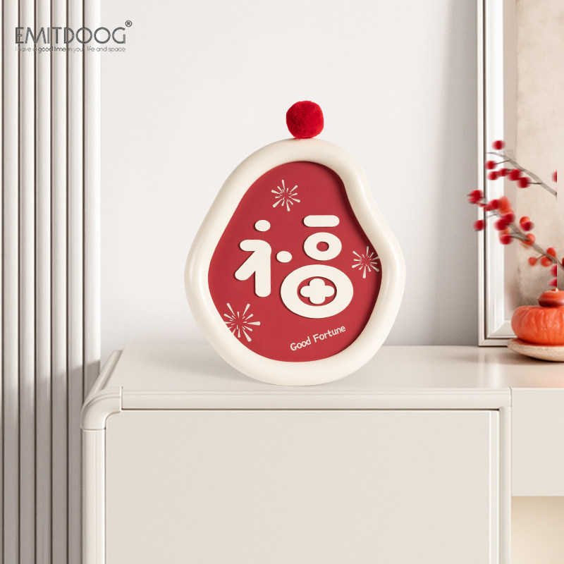 EMITDOOG新年电视柜福字装饰品客厅入户玄关摆件乔迁新家居礼品,家居饰品,桌面摆件,淘宝优惠券,粉丝福利购,淘宝优惠卷