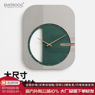 创意时尚 EMITDOOG艺术品北欧轻奢网红时钟表挂钟客厅家用个性 墙面
