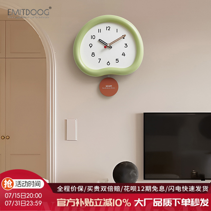 高颜值拯救白墙时尚挂钟