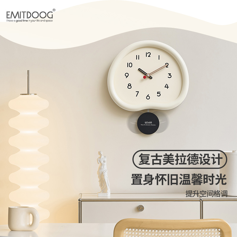 EMITDOOG免打孔现代简约创意钟表挂钟客厅艺术大气摇摆时钟装饰墙