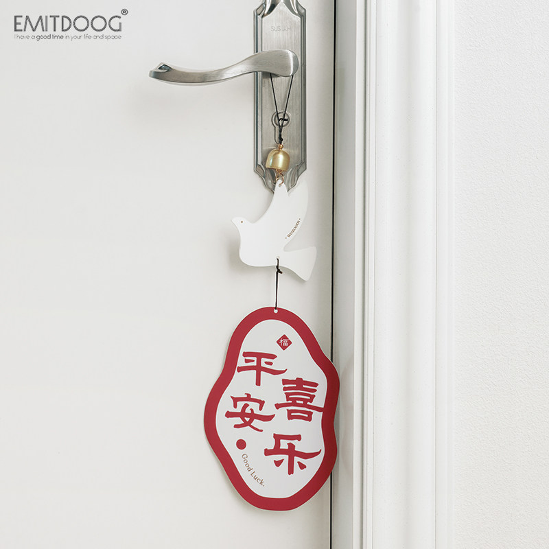 EMITDOOG韩国品牌入户平安喜乐门铃挂饰诗意风铃门口吊饰进门挂件