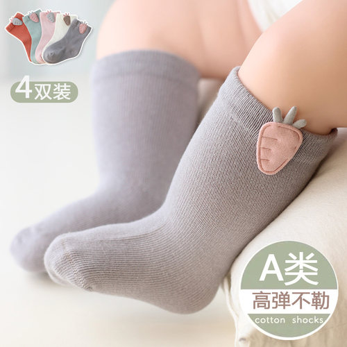 新生可爱风春秋婴儿袜子a类纯棉