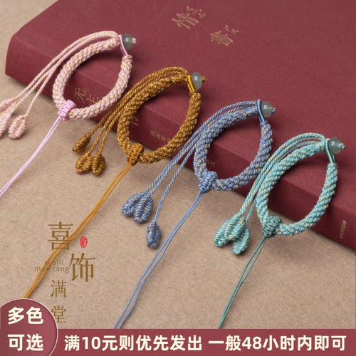 包挂车挂手把件绳配饰