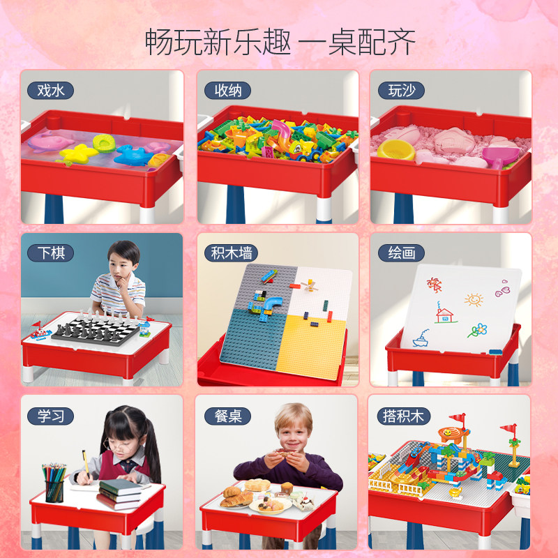 어린이 장난감 대형 입자 빌딩 블록 테이블 다기능 소년과 소녀 조립 퍼즐 6 월 1 일 생일 선물