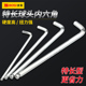 波斯特长球头内六角扳手1.5 22mm加长球头公制六角螺丝扳手工具