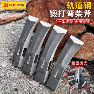 全钢锻打柴斧大斧子砍柴斧头劈柴神器家用农村劈柴斧砍树木工专用