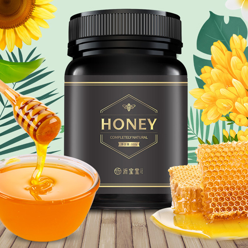 百花土蜂蜜纯正500g纯正农家自产洋槐花蜂巢峰蜜柠檬|msdalam kategori makanan berkhasiat tradisional, madu - dari Buy2taobao.com untuk memberikan perkhidmatan ejen Taobao profesional membeli