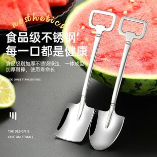 特厚不锈钢铁锹勺子家用儿童吃饭勺甜品勺网红创意吃西瓜专用小勺