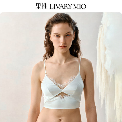 里性晓梦真丝蕾丝双罩杯背心