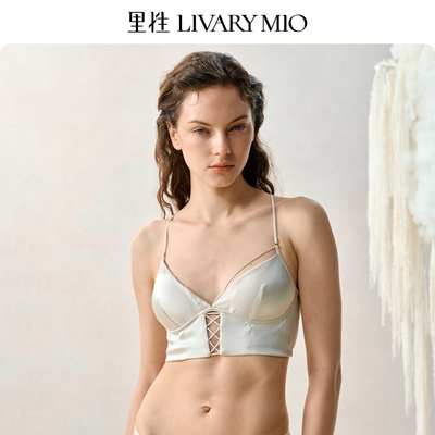 里性 LIVARY MIO 灵语 法式真丝蕾丝文胸细肩带无钢圈可外穿背心