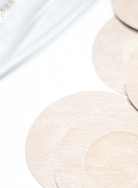 里性 LIVARY MIO 蝉翼乳贴防凸点隐形轻薄透气胸贴10片/包