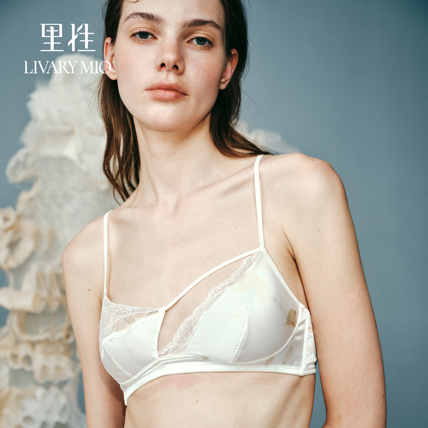 里性不对称手工拓染真丝文胸