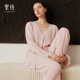 LIVARY 居家套装 MIO 里性 柔光 新品 羊毛V领慵懒法式 可外穿家居服