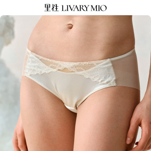 合集纯棉档中腰桑蚕丝三角裤 MIO蕾丝真丝内裤 2件95折 LIVARY 里性