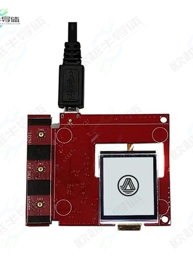 12401-01_A1[开发板AZUMO DEVKIT W/SHARP 1.26 RLCD】