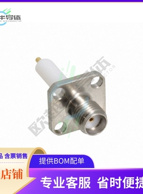 901-9204-CCSF【CONN SMA JACK STR 50 OHM SOLDER】