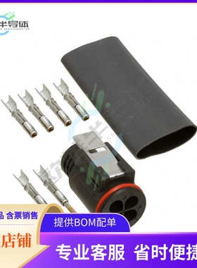 UTL6103G1S14AWG【CONN CIRC PLUG 4POS GOLD CRIMP】