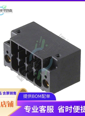 1787030【TERM BLOCK HDR 8POS 90DEG 3.5MM】