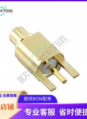 MMCX-P-P-H-ST-EM1【CONN MMCX PLUG STR 50OHM EDGEMNT】