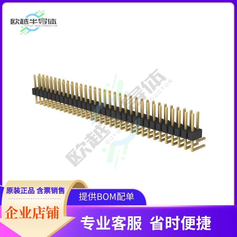 PRPC032DBAN-M71RC【CONN HEADER R/A 64POS 2.54MM】