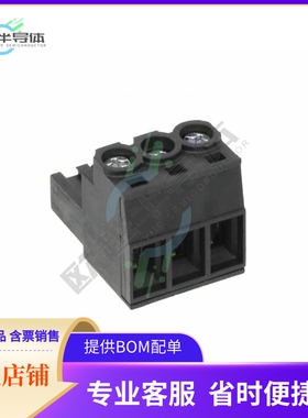 1955560000【TERM BLOCK PLUG 3POS STR 5MM】