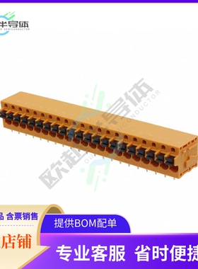 1330920000【TERM BLK 21P SIDE ENT 5.08MM PCB】