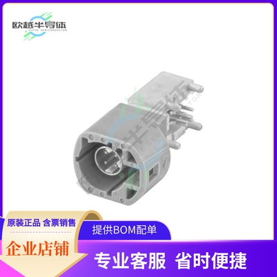 D4S2UL-40MA5-O【CONN HSD FAKRA PLUG R/A 100OHM】