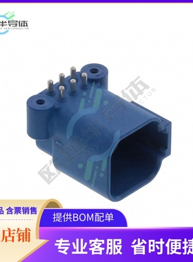 ATF13-6P2-BM13BLU【BOARD MOUNT HEADER, RIGHT ANGLE,】